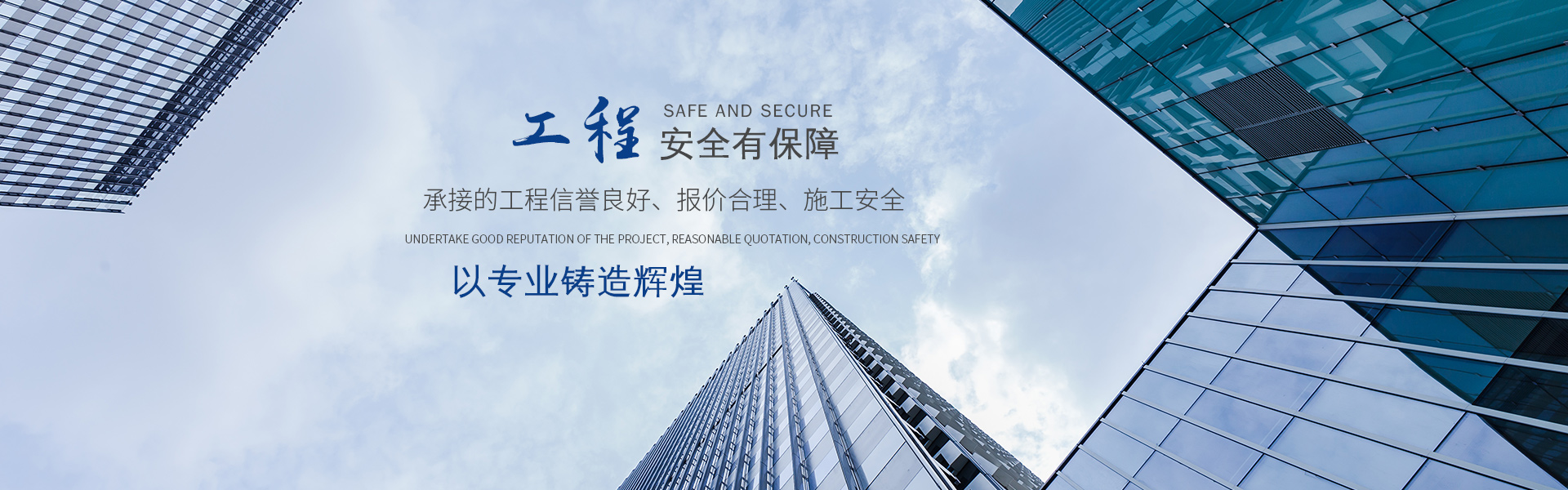 哈尔滨钢板桩租赁